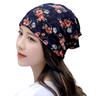 Knit Medical Care Watch Knit Cap for Women for and Care UV Newsboy Knit Black [Electric Circus] Cap, Hat, Hat, Cap, Hat, Cap, (small Flowers), Cool,