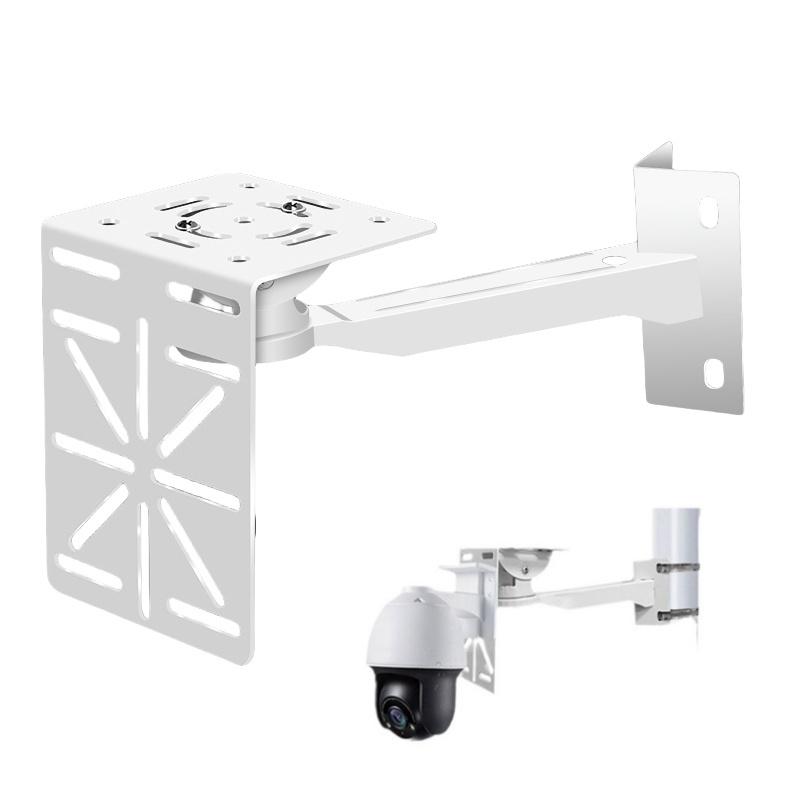 1 Set Cctv Camera Adapter Auxiliary Mount Extension Support Wall Mount Bracket Aluminum Alloy Duckbill Cctv Monitoring Bracket