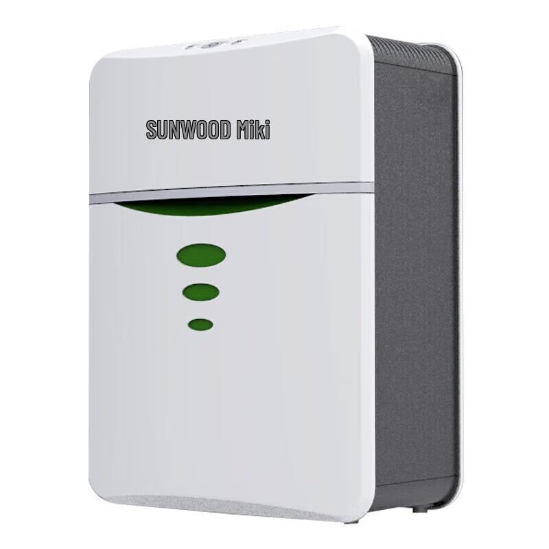 SUNWOOD Office Document Shredder CN plug (adapter included)
