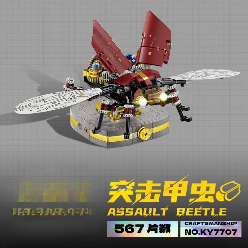 Building Blocks Insect Decoration Machine Craftsmen Create Mechanical Insects Puzzle Building Blocks Toy Gift