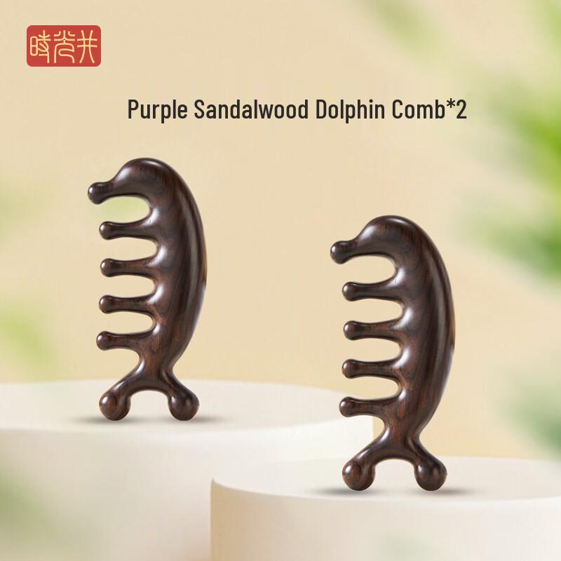 Natural Purple Sandalwood Dolphin Massage Comb