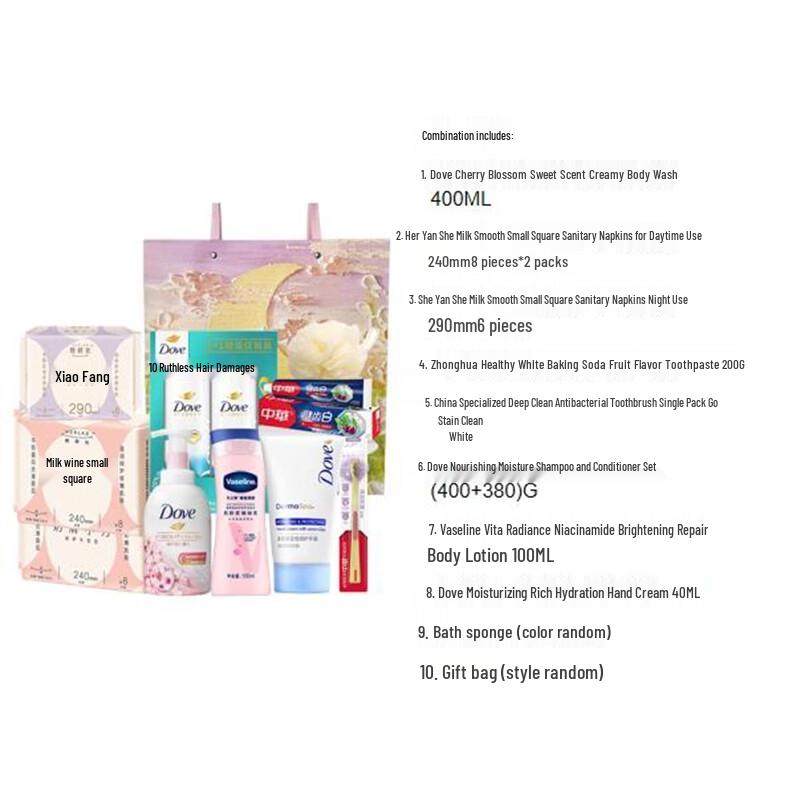 DOVE Autumn/Winter Personal Care Gift Set