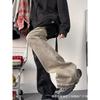 Mens Distressed Washed Denim Wide Leg Jeans With Patchwork Coating High Street Streetwear Style Loose Fit Straight Cut