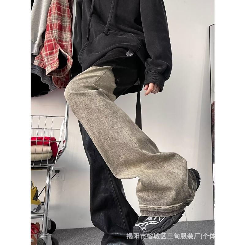 Mens Distressed Washed Denim Wide Leg Jeans With Patchwork Coating High Street Streetwear Style Loose Fit Straight Cut