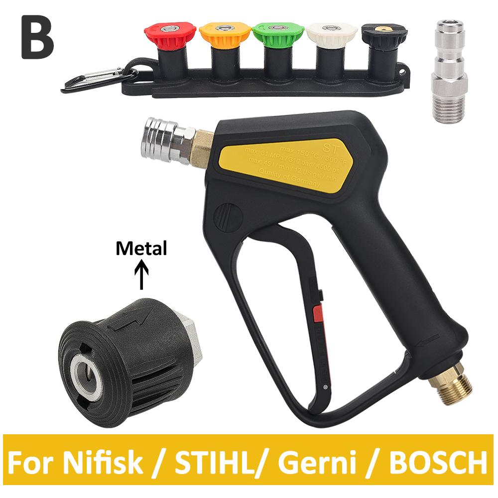 Pressure Washer Water Gun for Car Cleaning Hose Connector For Karcher Nilfisk Parkside Bosch Quick Connector