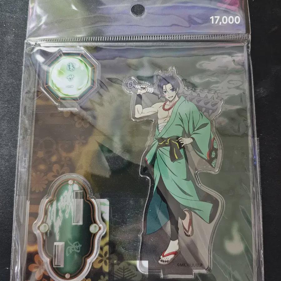 

Blue Rock Isagi Acrylic Stand Yokai Ver