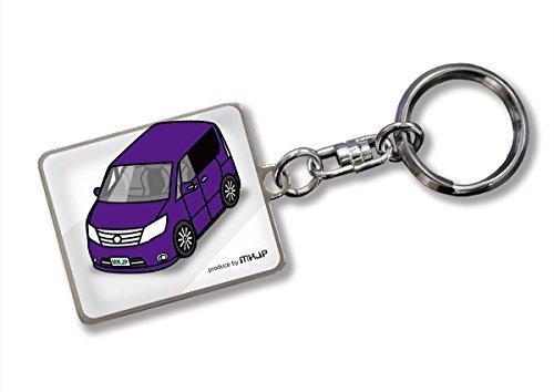 

[MKJP] Кастомный брелок Serena C25 Base: Белый цвет автомобиля: фиолетовый