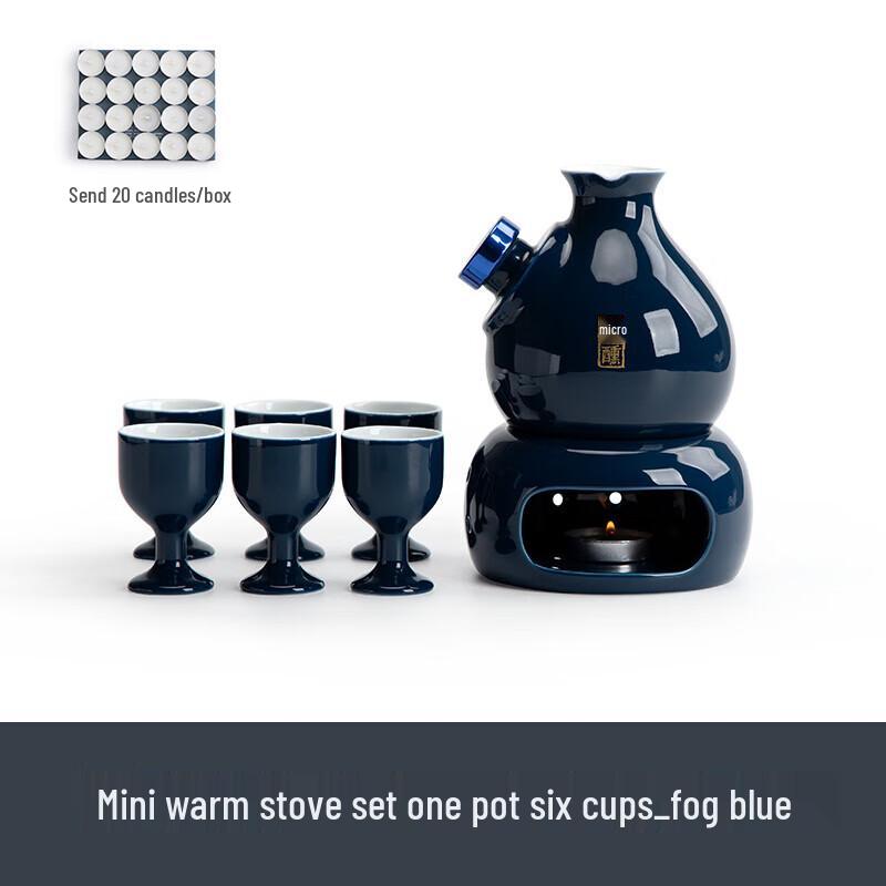 

Керамический набор для подогрева вина с 6 чашками