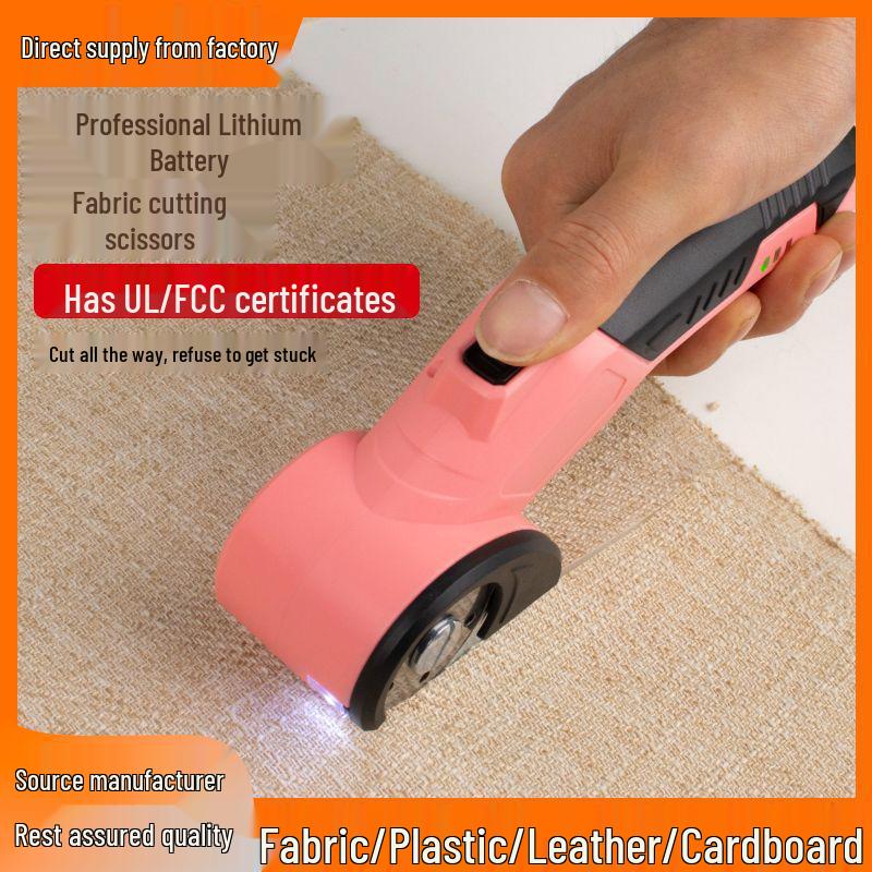 Rechargeable Round Blade Shears: Electric Fabric-Cutting Scissors for Carpet, Curtains, Leather, and Home Use.