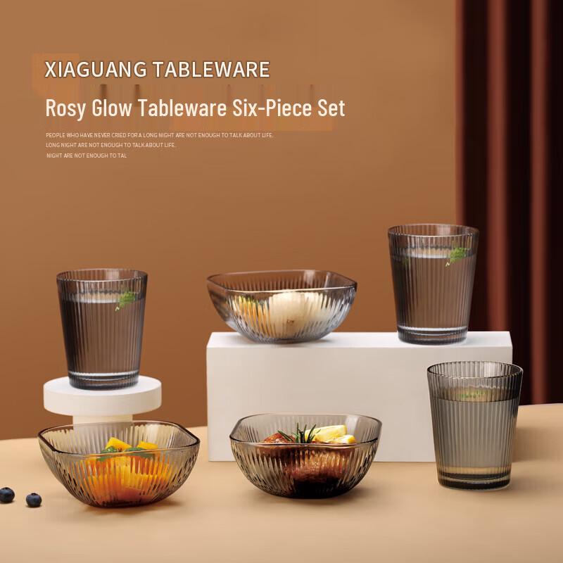 

BOLIDOMI Leisure Light Glass Tableware Set