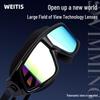 High-Definition Anti-Fog Adult Waterproof Swimming Goggles - Unisex Large Frame Design