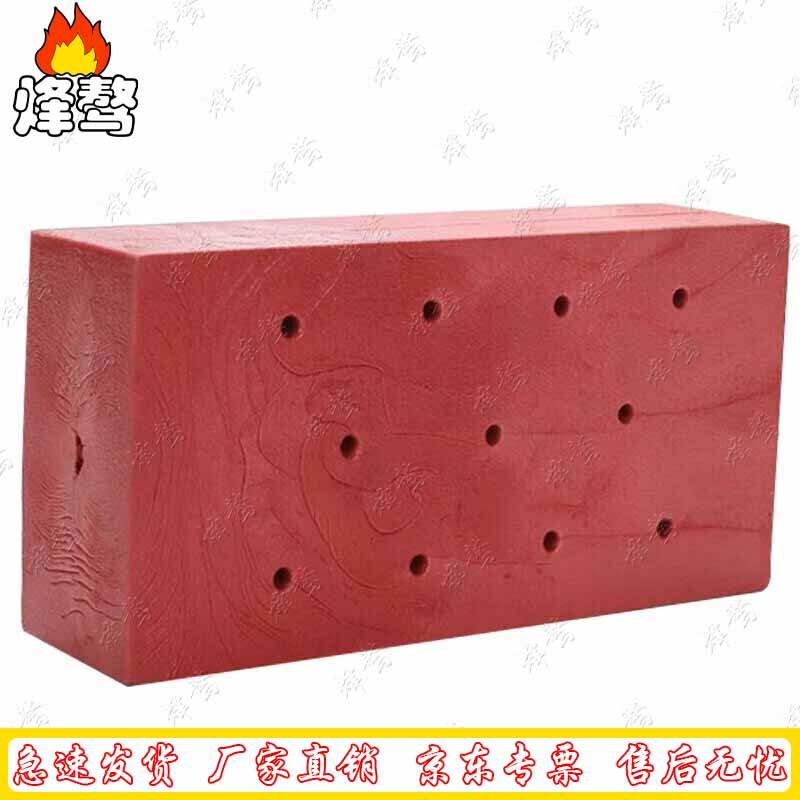 Rubber Training Brick Model (Pack of 10)