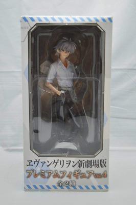 Evangelion Neue Kinoausgabe PM Figur 4 Nagisa Kaworu Einzelstück Vol.