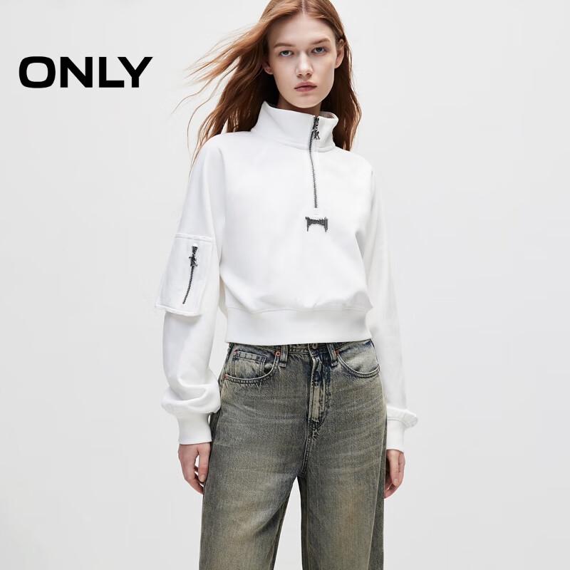Only Women's Zipper Stand Collar Cropped Sweatshirt