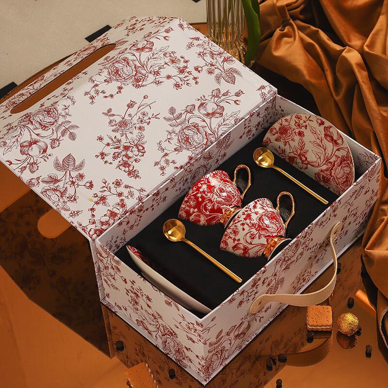 European Style Coffee Cup and Saucer Gift Set