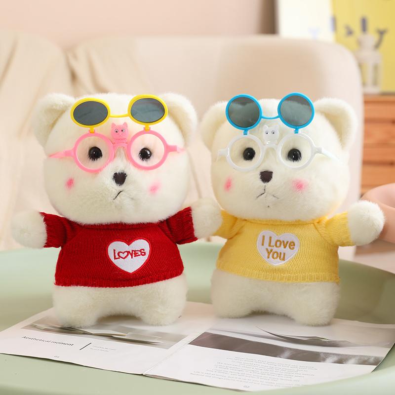 1Pc 30Cm Kawaii Teddy Bear With Clothes Glasses Plush Toys Stuffed Soft Animal Bear With Accessories Dolls Lovely Valentine Gift