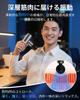 [2026 New Release] Myofascial Release Gun Handheld Gun with 5 Powerful Vibration Levels, AI Adaptive Mode, 8mm Deep Amplitude, 5 Attachments, Type-C F