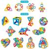 Jasonwell 42-Piece Magnetic Building Blocks, Magnetic Toys for Kids, Educational Toys for Toddlers and Girls, Japanese Packaging, Magnetic Toys, 3D