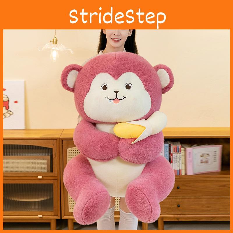 Monkey Pink Banana Plush Toys Adorable Cartoon Birthdays Gifts Dolls Cuddly