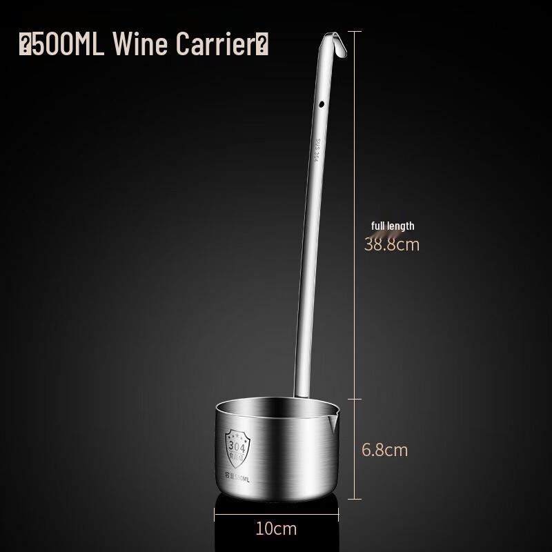TLXT 304 Stainless Steel Wine Ladle