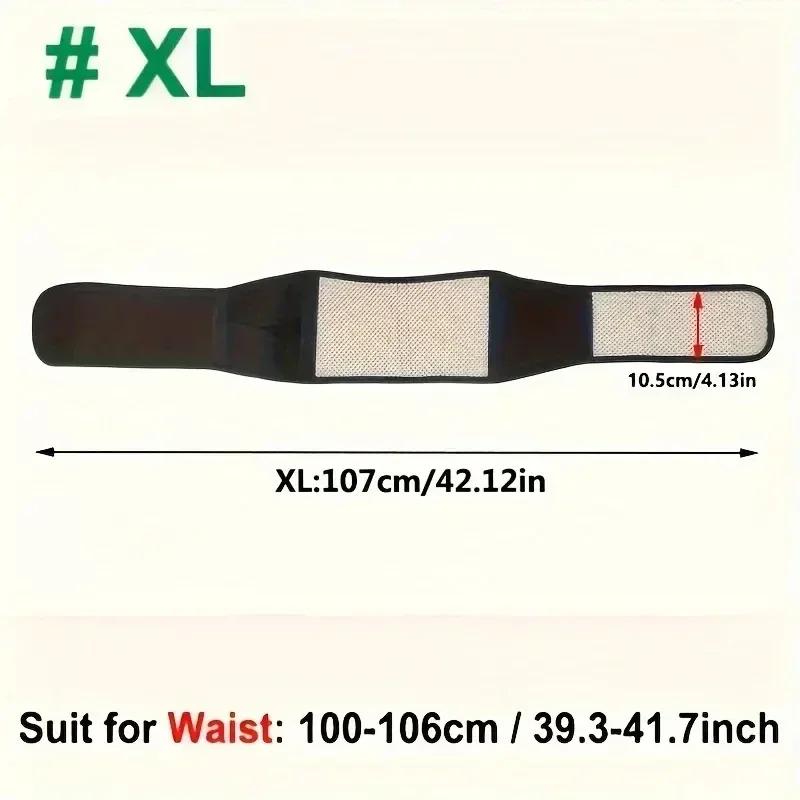 Tourmaline Magnetic Therapy Lumbar Waist Brace Self-heating Waist Belt for Men Women Gym Sports Support Back Relieve Waist Pain