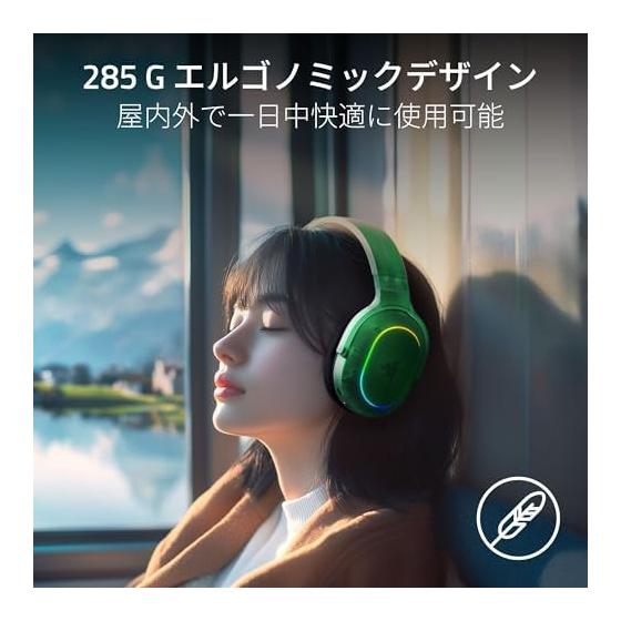 Razer Barracuda X Chroma Phantom Green Edition Green Wireless Gaming Headset TriForce40mm Driver Detachable HyperClear 70 Hours Drive 2.4GHz
