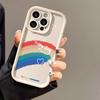 White character smiley face rainbow for iPhone17promax mobile phone case 16 Apple 14 matte 16/15 premium 13