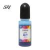 Epoxy Resin Color Pigments 10ml Dye Highly Concentrated Colorant Liquid Coloring for DIY Crafts Pigment AB Jewelry Making And Craft