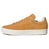 Stan Smith Originals Cs 'Preloved Yellow' IE9969