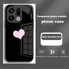 Tempered Glass Phone Case For OPPO Find X9 X9Pro 5G Fashion Shockproof Hard Back Cover For OPPO FindX9 X 9 Pro Protective Capa