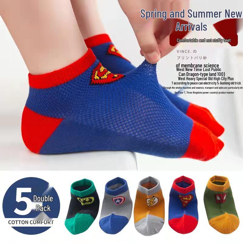Children's Breathable Mesh Socks (5 Pairs) – Spring/Summer Thin Design for Boys and Girls