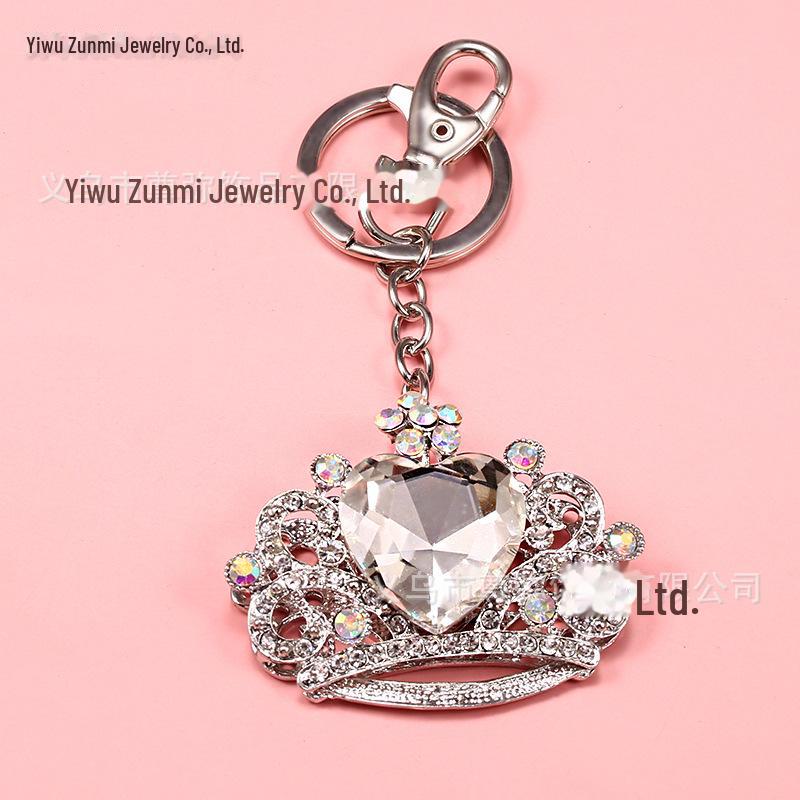 Personalized Diamond Crown Keychain - High-End Wedding Gift Metal Pendant