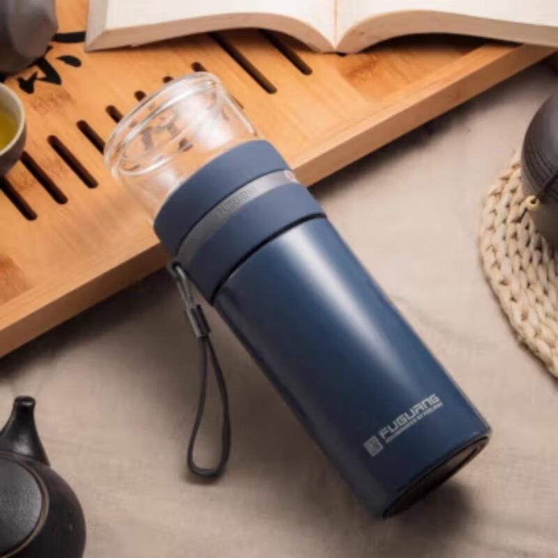 Fuguang Zijin Portable Tea Infuser Thermos Mug with Glass Compartment