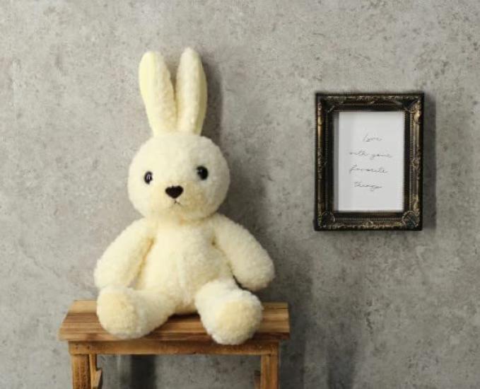 Doshin Original Made in Japan Fluffy Rabbit Plush Toy, 35cm tall, Cream