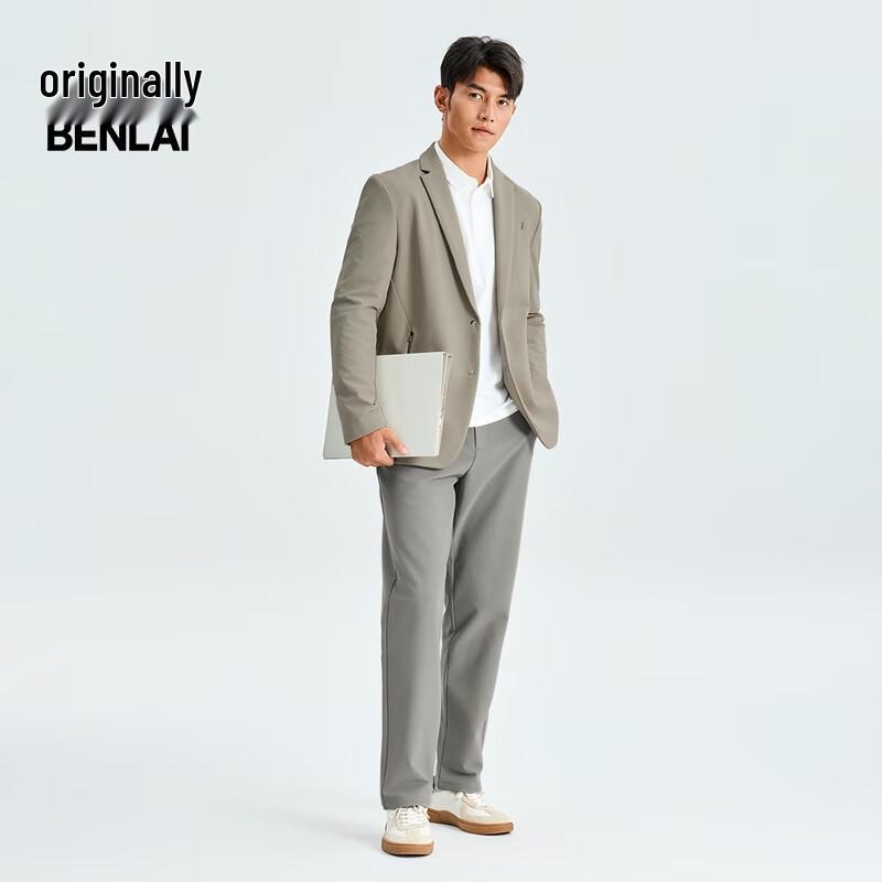 Benlai Men's Water-Resistant Casual Blazer