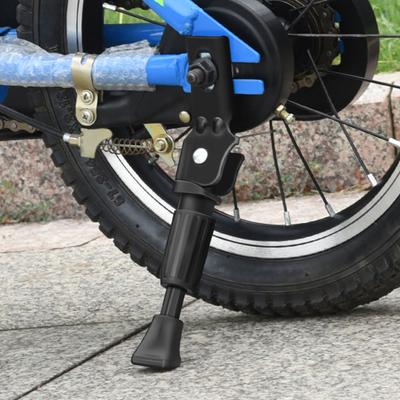 Children's Bike Foot Support Adjustable Easy Install Sturdy Waterproof Fun Parking Stand