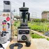 High-Speed Stainless Steel 6-in-1 Blender Juicer and Meat Grinder for North America & Europe