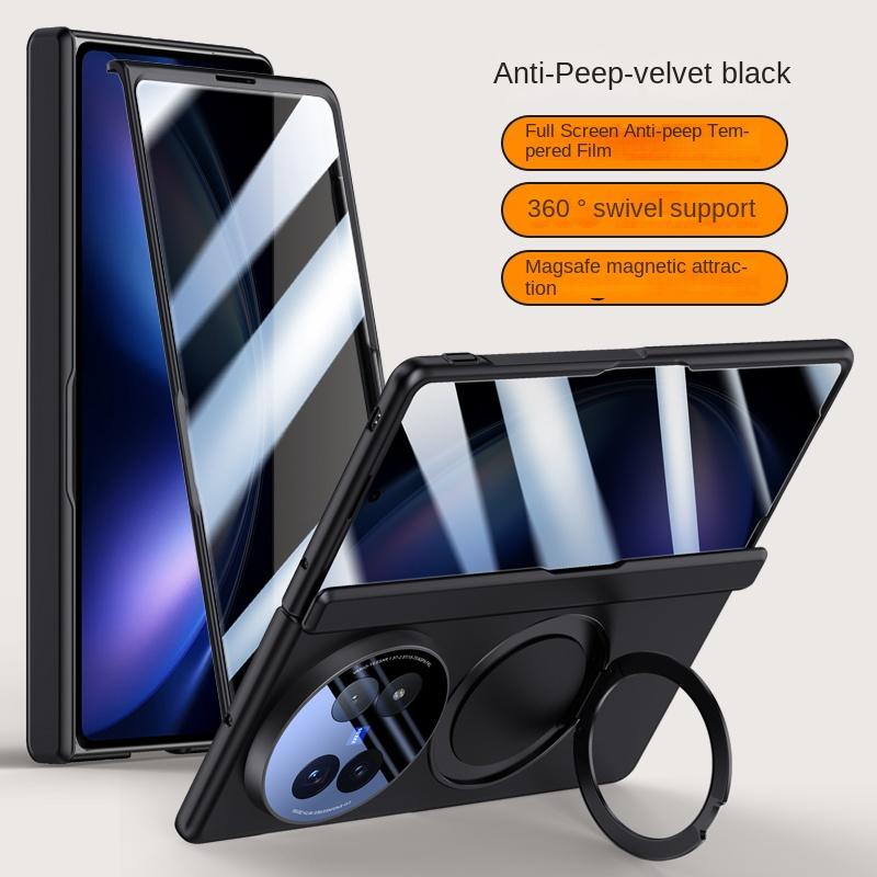 For VIVO X Fold 5 360° Rotating Skin Magnetic Lens Full Protection Tempered Glass Film Magnetic Drop Resistant Phone Case