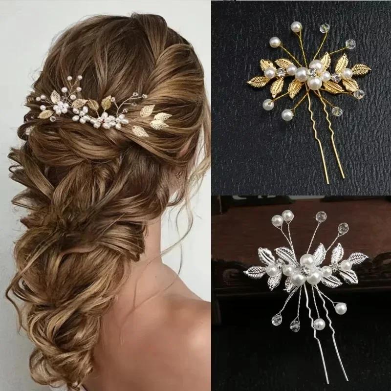 Pearl Flower Hairpin Side Comb Wedding Hair Accessories Leaf Shaped Tiaras Bride Insert Hair Clip Jewelry Fashion Headwear