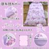Sanrio Kuromi Bedding Set Cute Character Duvet Fitted Sheet Machine Washable Stylish Bed Cover 3-Piece (Single) - Cover, Pillowcase, - - SB-694-S