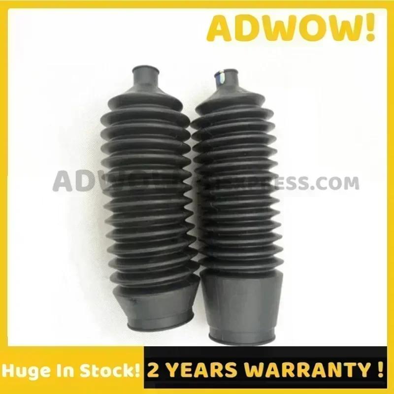 MR510271 Left Right Steering Rack Boot Dust Cover MR510272 for Mitsubishi Pajero V73 V77 V93 V97 V98 MR 510271 MR 510272 New