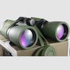 Milin 10x50 Auto-Focus Outdoor Binoculars