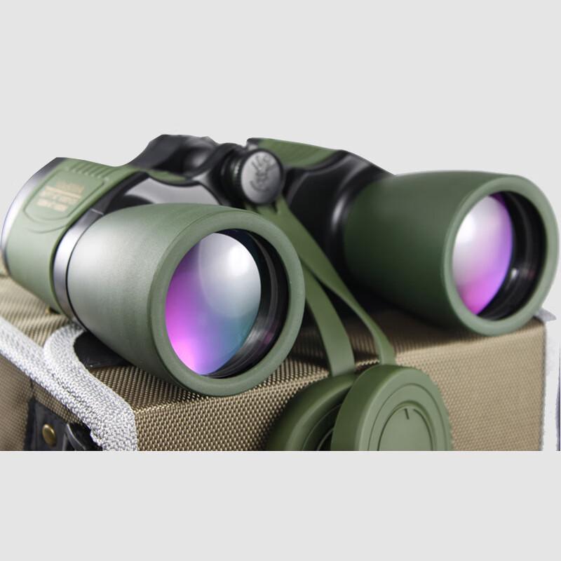 Milin 10x50 Auto-Focus Outdoor Binoculars