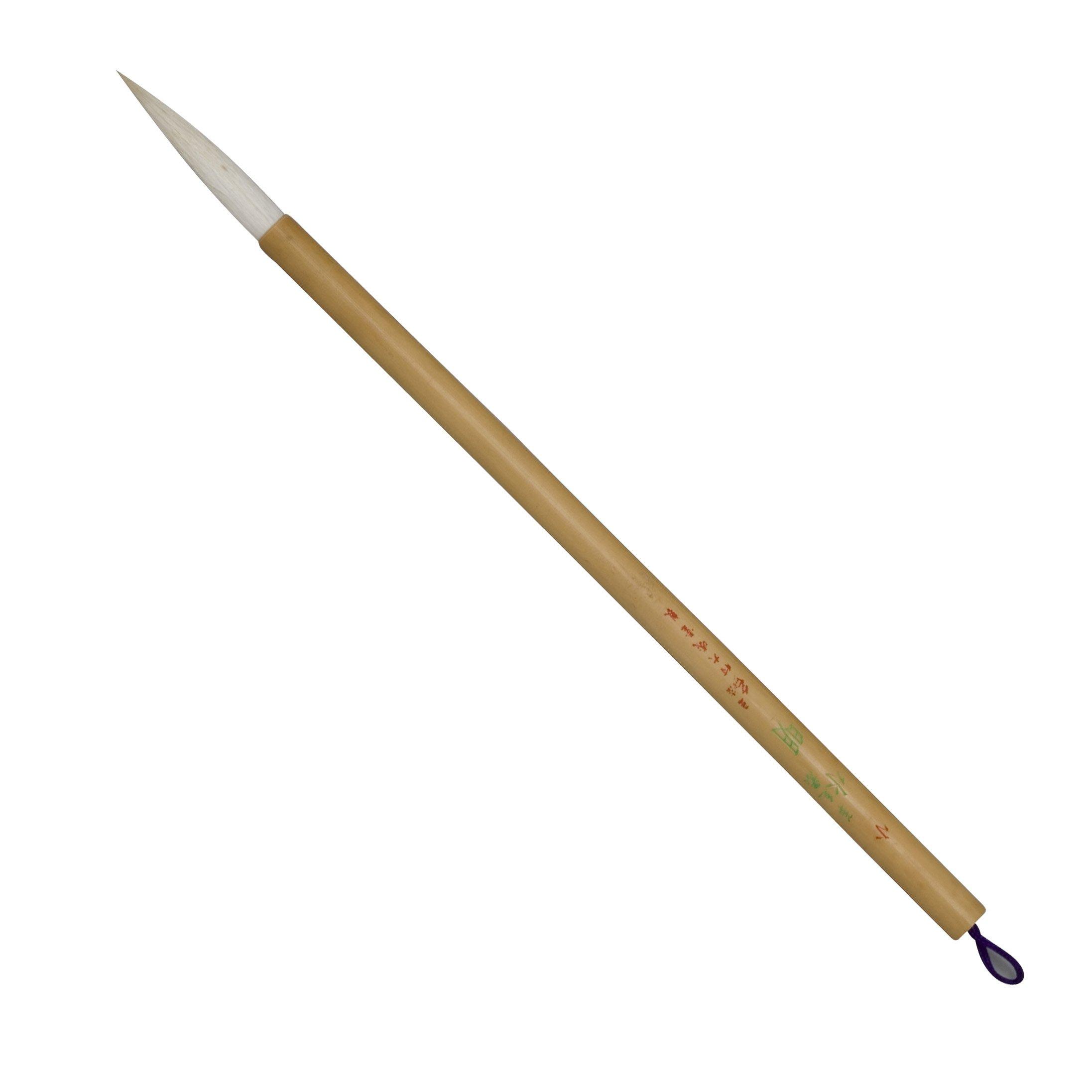 

Namurataiseidou Calligraphy Brush Medium Brush Suimei (Small)