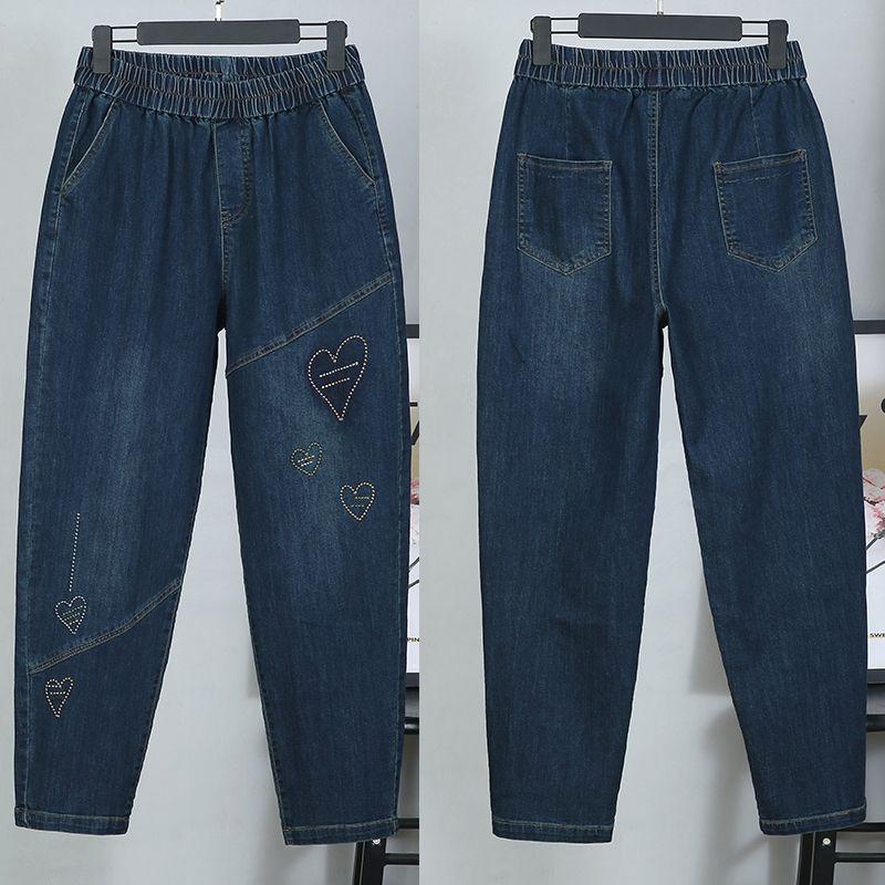 Trendy High-Waist Plus Size Loose Harem Jeans for Women - Spring & Autumn Collection 2025