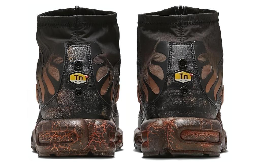 Nike Air Max Plus Hiker 'Patina' HF5688-280