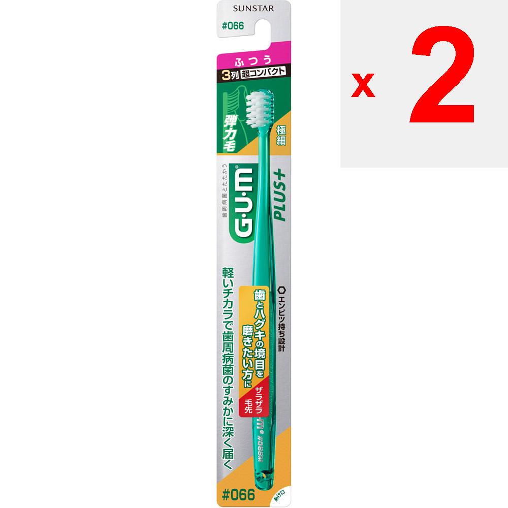 Sunstar G.U.M. Gum Plus Dental Brush #066 3 Rows Ultra Compact "Usually Periodontal Disease Toothbrushes Use the Tip of the Bristles To Gently Trace T