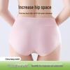 Low-Waist Plus Size Maternity Underwear: Pure Cotton, Antibacterial, V-Shaped Support, Extended Crotch for All Pregnancy Stages