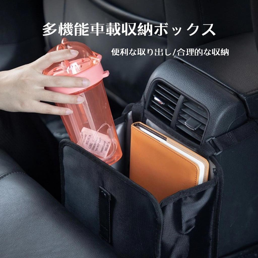 Itisyou Foldable Car Trash Large Hanging Car Car Accessories Can, Capacity, Type, Storage,