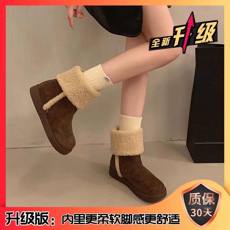 Flip-over Snow Boots, Women's Four-season Foreign Style Two Wear Non-slip Warm Medium Tube Short Boots, Velvet Northeast Large Cotton Shoes